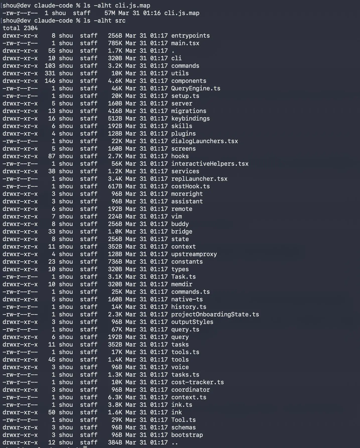 Claude Code source map leak showing extracted TypeScript files