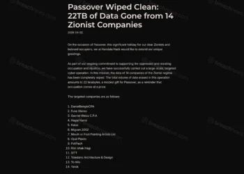 Screenshot of Handala Hack Team blog post claiming the breach and data wipe of 14 Israeli businesses