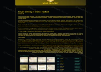 Nasir Security post claiming breach of Kuwait Ministry of Interior, published April 5, 2026.