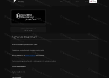 Screenshot of the Anubis ransomware extortion site showing the Signature Healthcare listing with a countdown timer and 2TB data theft claim