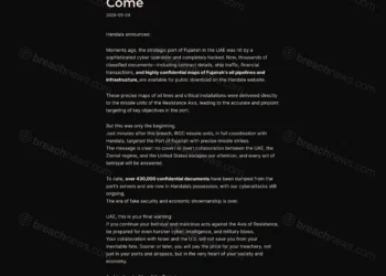 Screenshot of a Handala statement claiming a cyberattack on the Port of Fujairah, alleging data theft and coordination with IRGC missile strikes.