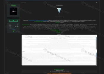 Screenshot of a cybercrime forum post alleging a breach of VentureYours, a U.S. vacation rental management platform, with claims of exposed KYC documents, customer records, booking data, and more than 25 million leaked records.